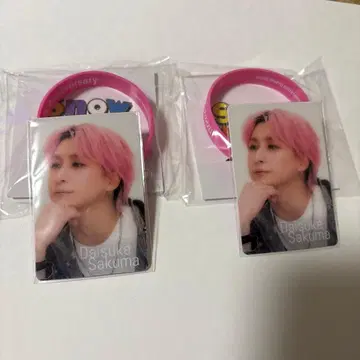 SnowMan 사쿠마 다이스케 흘끗 보기 카드 러버밴드