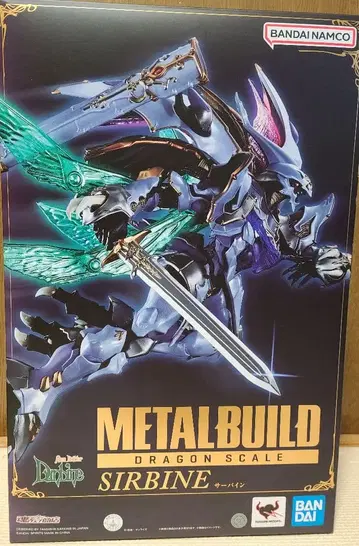 METAL BUILD DRAGON SCALE 사바인