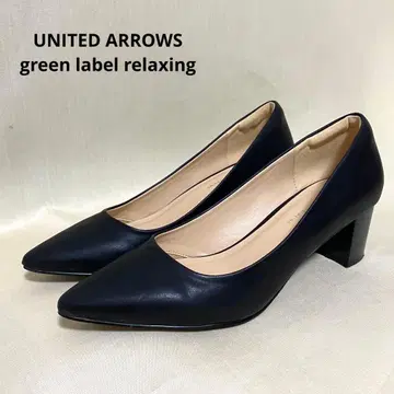 UNITED ARROWS green label relaxing 펌프스