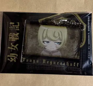 2017년제 유녀전기 타냐 데구레챠후 유소기 아크릴 키링