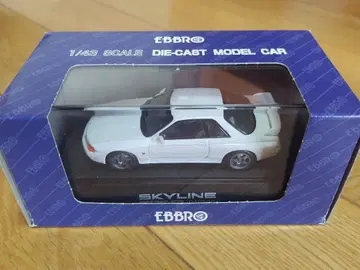 EBBRO [ 닛산 스카이라인 GT-R ( BNR32 ) ]