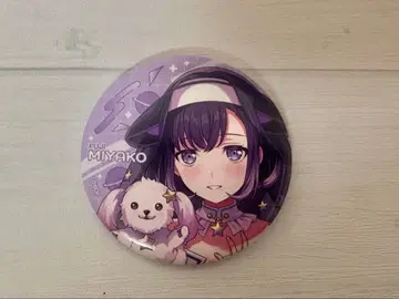 무겐다이 뮤타입 후지토코 캔뱃지