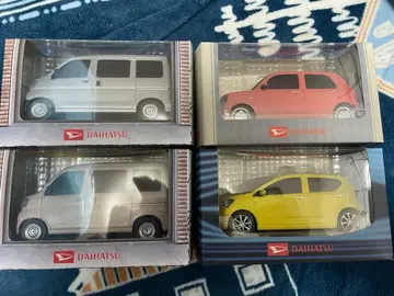 다이하츠 풀백카