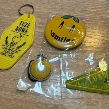 유즈 (YUZU) 굿즈 세트