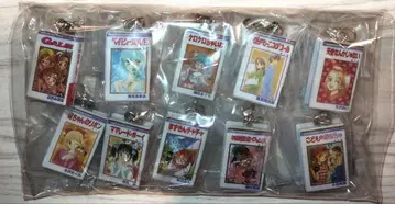 리본 코믹스 메지루시 액세서리 70주년 기념 전 10종