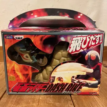 [ 반프레스토 가면라이더 돌진 바이크 가면라이더 튀어나온다!! ]