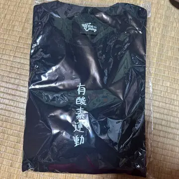 창민 솔로 콘서트 The First Dining 티셔츠 S 유산소 운동