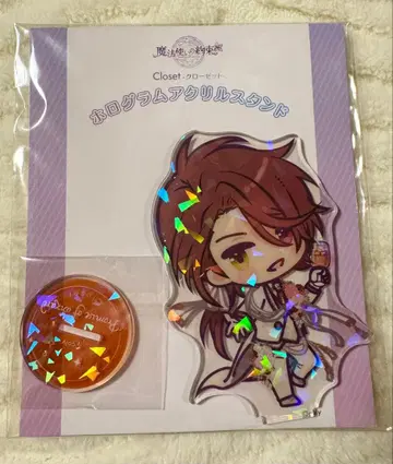 새상품 마법사의 약속 카인 홀로그램 아크릴 스탠드 마호야쿠