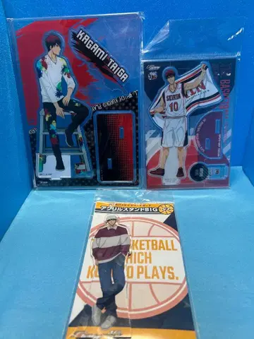 카가미 타이가 아크릴 스탠드 세트