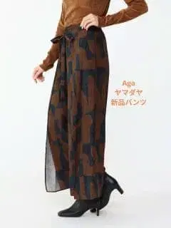 Aga 야마다야 새상품 팬츠