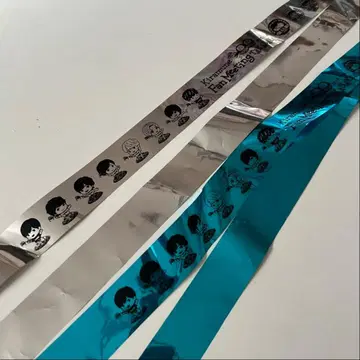 Kiramune 굿즈 팬미 타카사키 은색 테이프