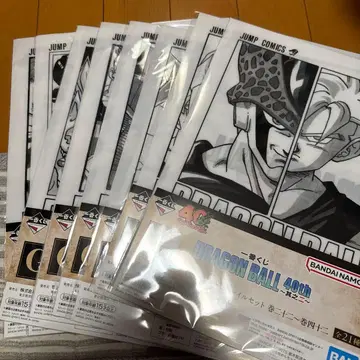 제일복권 드래곤볼 40th G상 코믹스 클리어 파일 세트 8장 세트