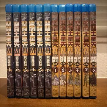 세인트 세이야 THE LOST CANVAS 명왕 신화 Blu-ray 전권