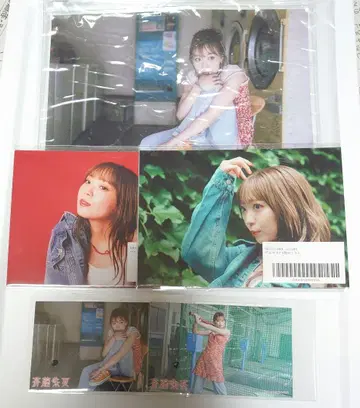 사이토 슈카 FC 스크래치 브로마이드 복권 랙 C상 천 척 파우치