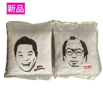 TSUTAYA 한정판 쿠션 다이앤 츠다 키시 다이스케 2종 세트
