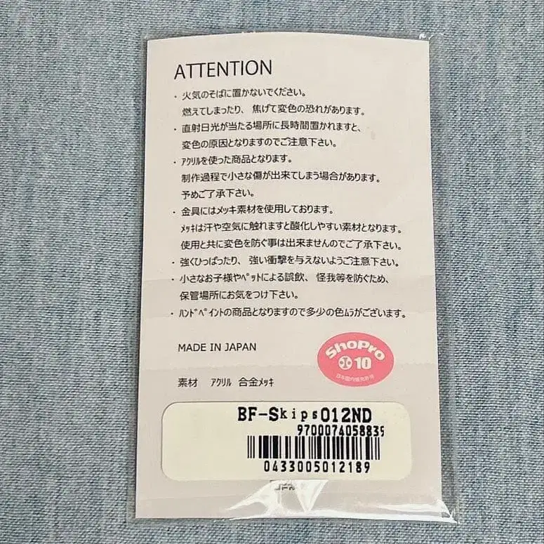 2번째 상품 이미지