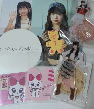 ME:I 무라카미 리온 굿즈 세트