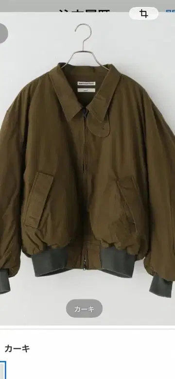 BIRTHDAYSUIT/벌스데이 수트 코튼 플란넬 탱커 자켓