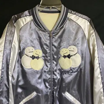 Karl Helmut 눈사람 스카잔 리버서블