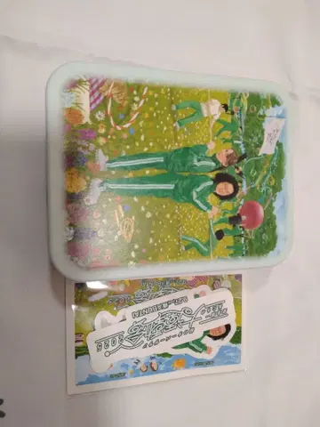 그린 오버 더 선 스티커 & 캔 세트 OVER THE SUN 굿즈