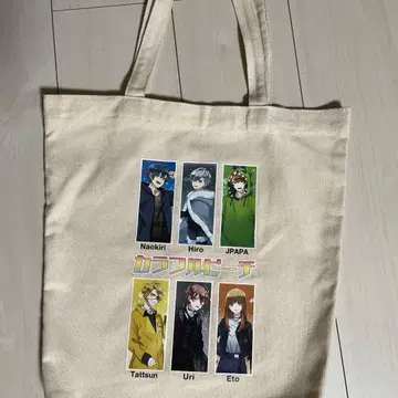 카라피치 컬러풀 피치 토트백