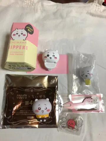 치이카와 HIPPERS 치이카와