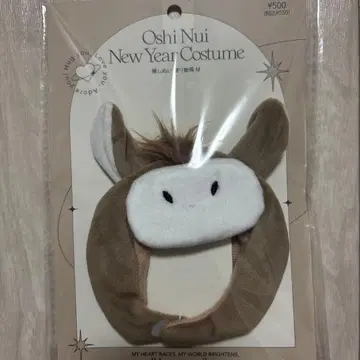 쓰리코인즈 스리코 3coins 최애 인형 모자 말