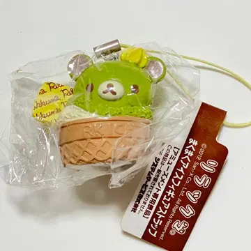 리락쿠마 아이스크림 키링