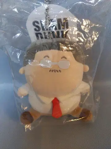 SLAMDUNK 슬램덩크 니기모치 봉제 인형 안자이 선생님