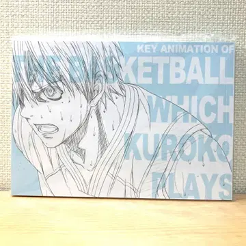 쿠로코의 농구 10주년 전시 원화집