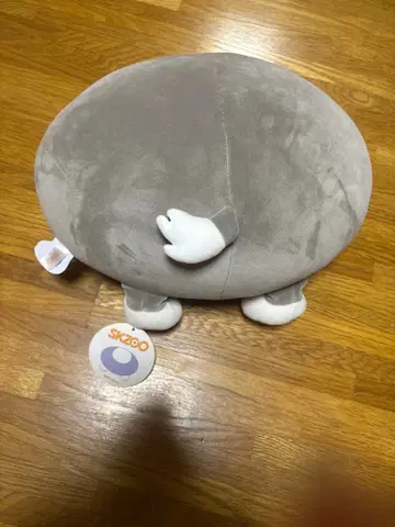 울프 찬 SKZOO CUSHION HIPver