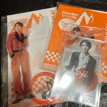 SnowMan 무카이 코지 라이브 굿즈