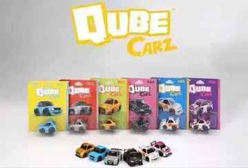 큐브카스 시리즈 1 - 리버티워크 모듬 세트