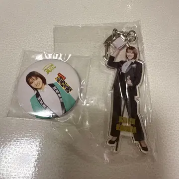 NMB48 코지마 카린 굿즈