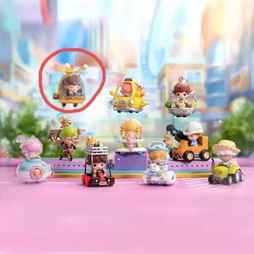 POP MART 피규어 DIMOO where We Go