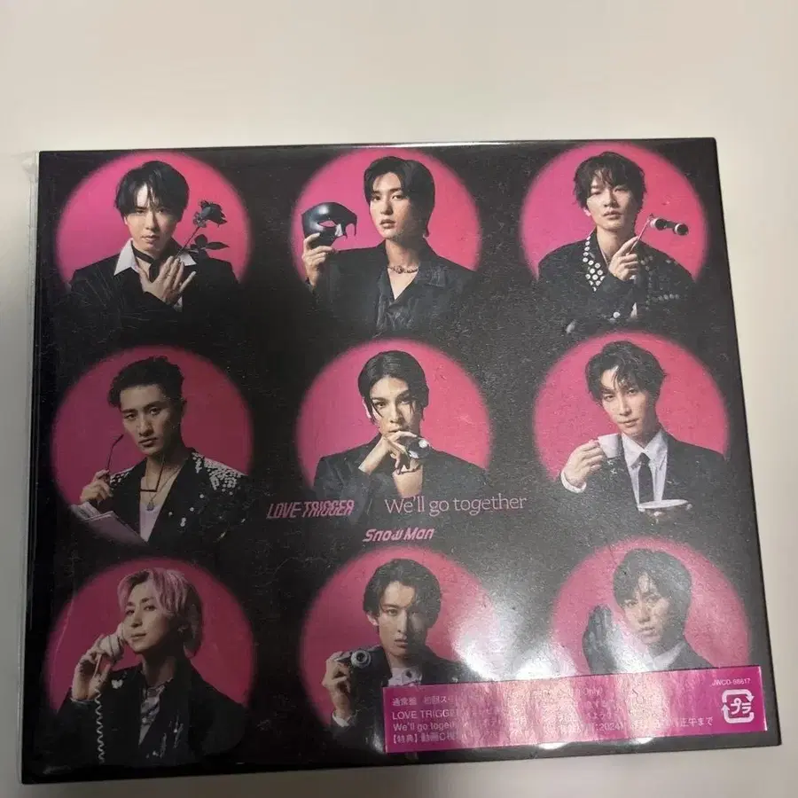 4번째 상품 이미지