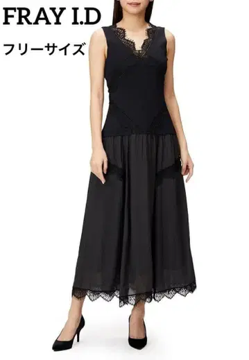 [프레이 아이디] 레이스 트리밍 니트 콤비 원피스 이너 포함 F 사이즈