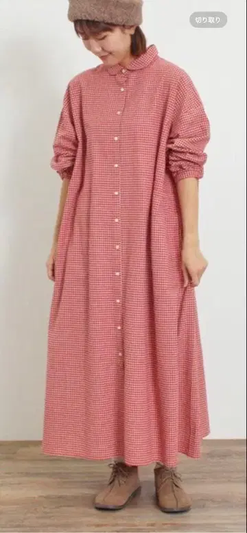 사만사 모스모스 백리본 셔츠 원피스 레드