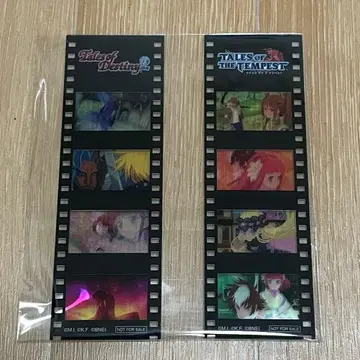 테일즈전 테일즈 30주년 테일즈 오브 뮤지엄 세트