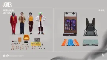 INART 조커(2019) 프리미엄 식모