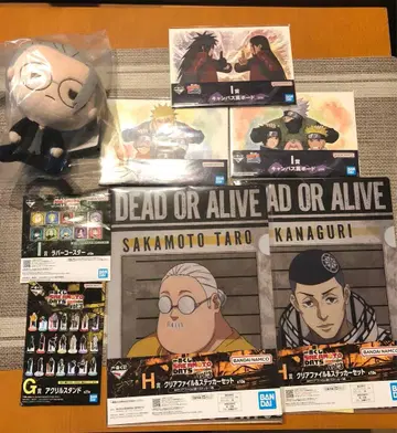 나루토 외 캐릭터 굿즈 8세트