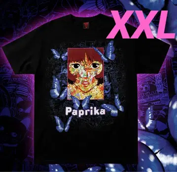 Paprika GEEKS RULE 15 SILKSCREEN Tee XXL