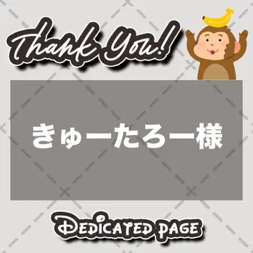 [ 광택지 2장 ] 통통한 가공 부채 글자