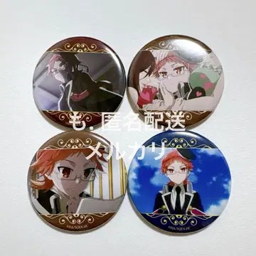 왕실교사 하이네 장면 사진 캔뱃지 묶음 판매