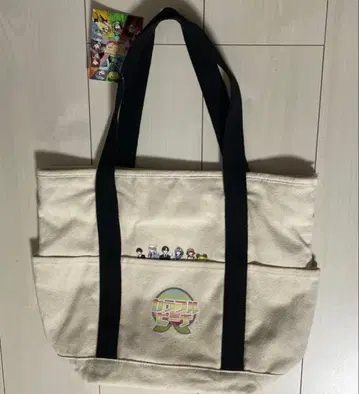 컬러풀 피치 카라피치 백