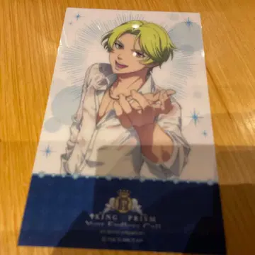 킹프리 킹투어 한국 클리어 시트 삼강 성