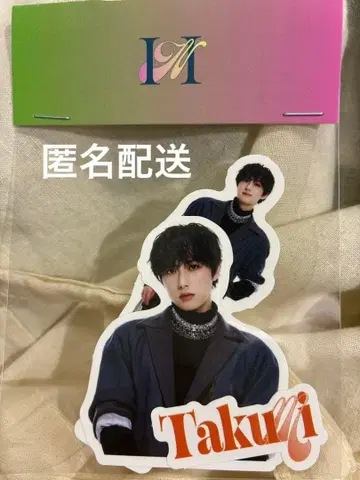 INI 109 팝업 스티커 오자키 타쿠미