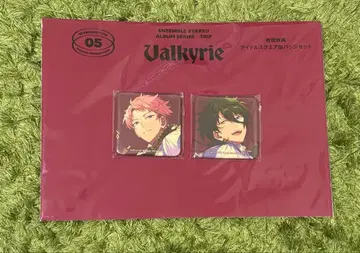 Valkyrie TRIP 스퀘어 캔뱃지 유상 혜택