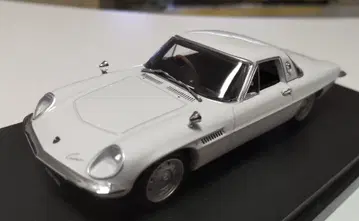 일본산 명차 프리미엄 컬렉션 마쓰다 코스모 스포츠 L10B 1968년식