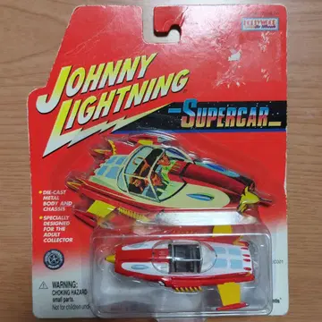 조니 라이트닝 슈퍼카 제리 앤더슨